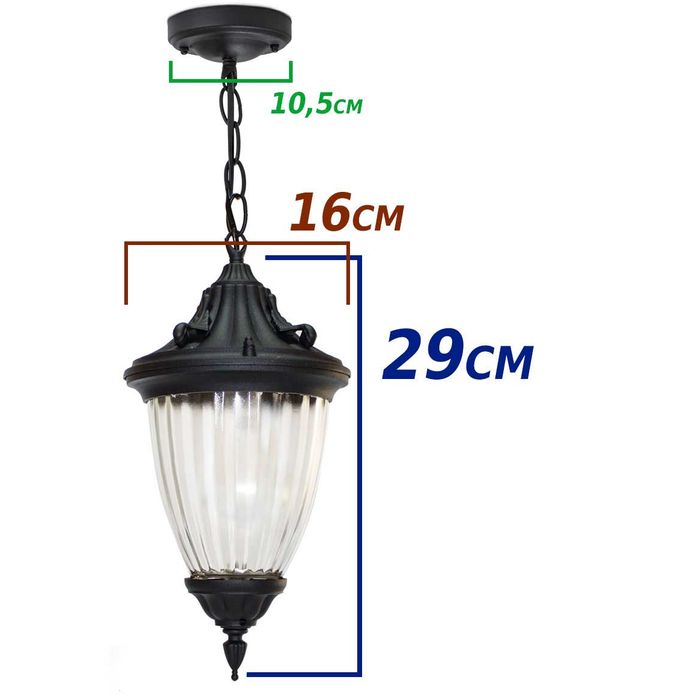 Pendente Colonial Preto Retrô Vintage em alumínio para Lâmpada E-27 AC803T ST803T-Starlumen-