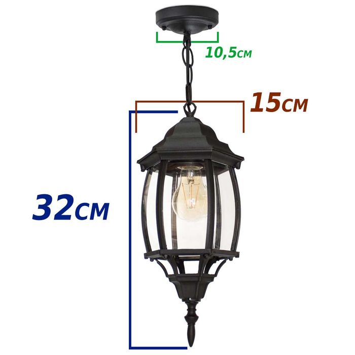 Pendente Colonial Preto vintage retro para lâmpada E-27 SBK - AC205T ST205T-Starlumen-