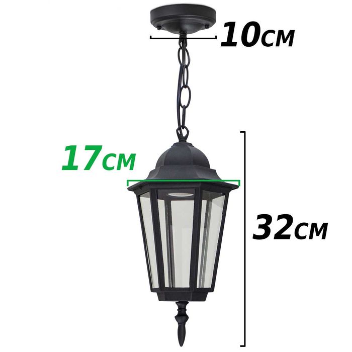 Pendente Colonial Vintage Retro E27 em Alumínio SBK - AC204T St204t-Starlumen-