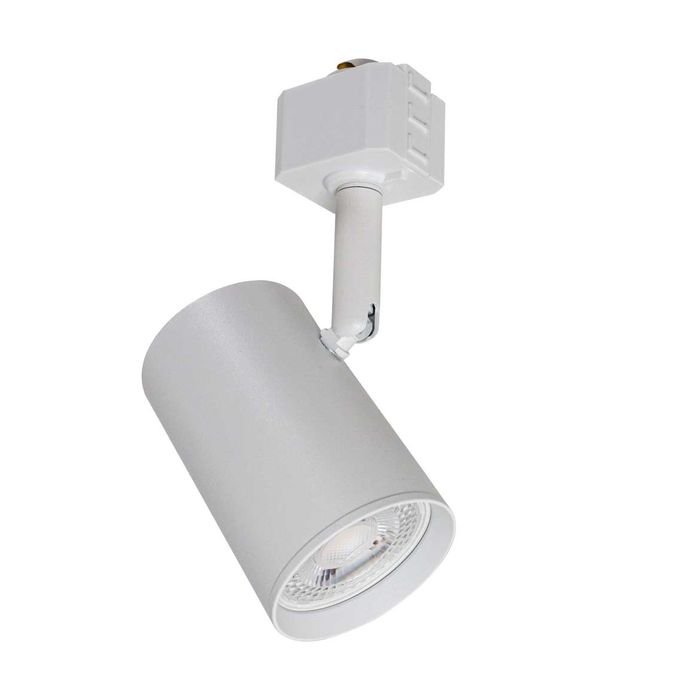 Spot Alumínio Branco Para Trilho Eletrificado Starlux ZTL016WH para MR16 ST2285
